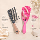 Curly Hair Brush Collection