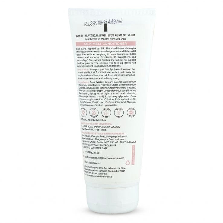 Curly hair conditioner in India for hydrated, soft, frizz-free and manageable curls.